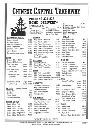 Chinese Capital - Go Out 0