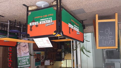 Free Range Chicken Shack - Pubs and Clubs 0