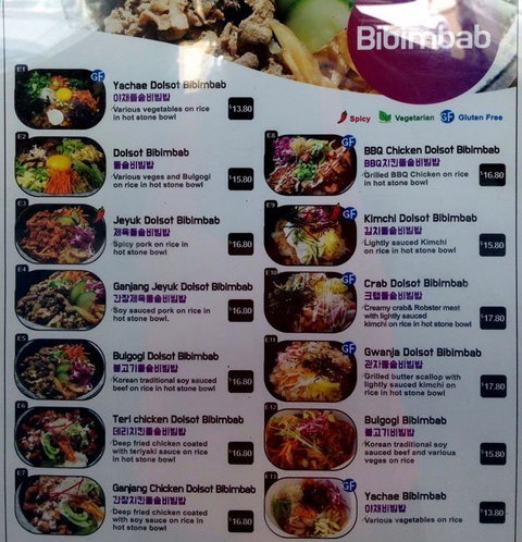 Meekak Korean Bbq Restaurant - Go Out 2