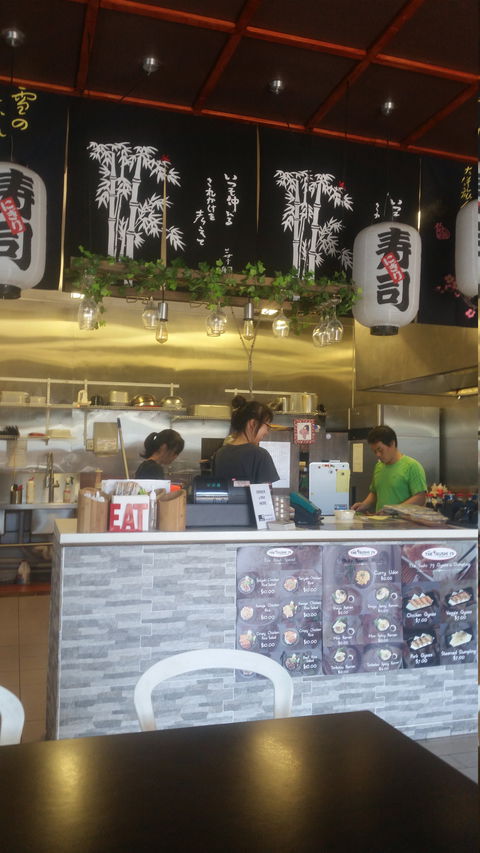 The Sushi 79 - Go Out 1