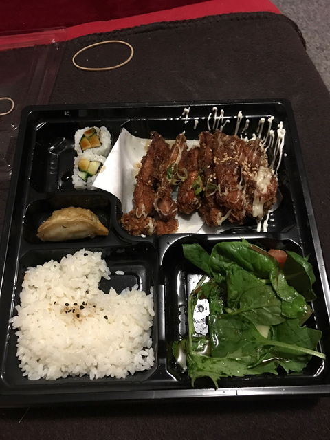 The Sushi 79 - Go Out 5