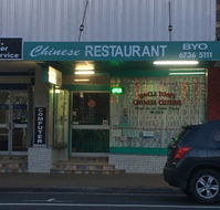 Uncle Toms Chinese Cuisine - Pubs and Clubs