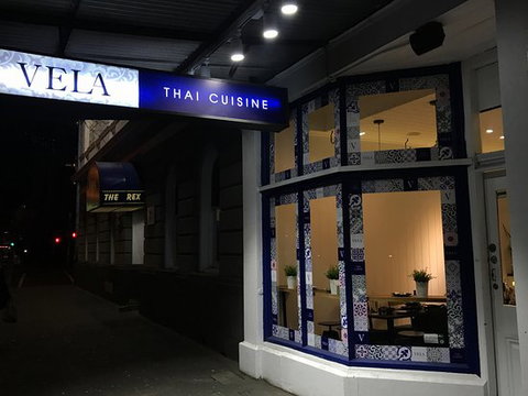 VELA Thai Cuisine - Pubs and Clubs 0