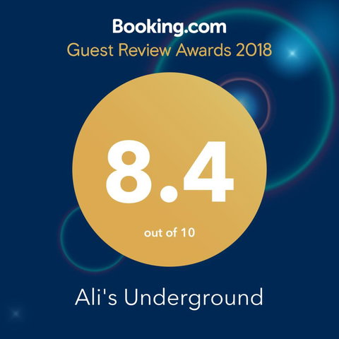 Ali\'s Underground Studio - Go Out 1