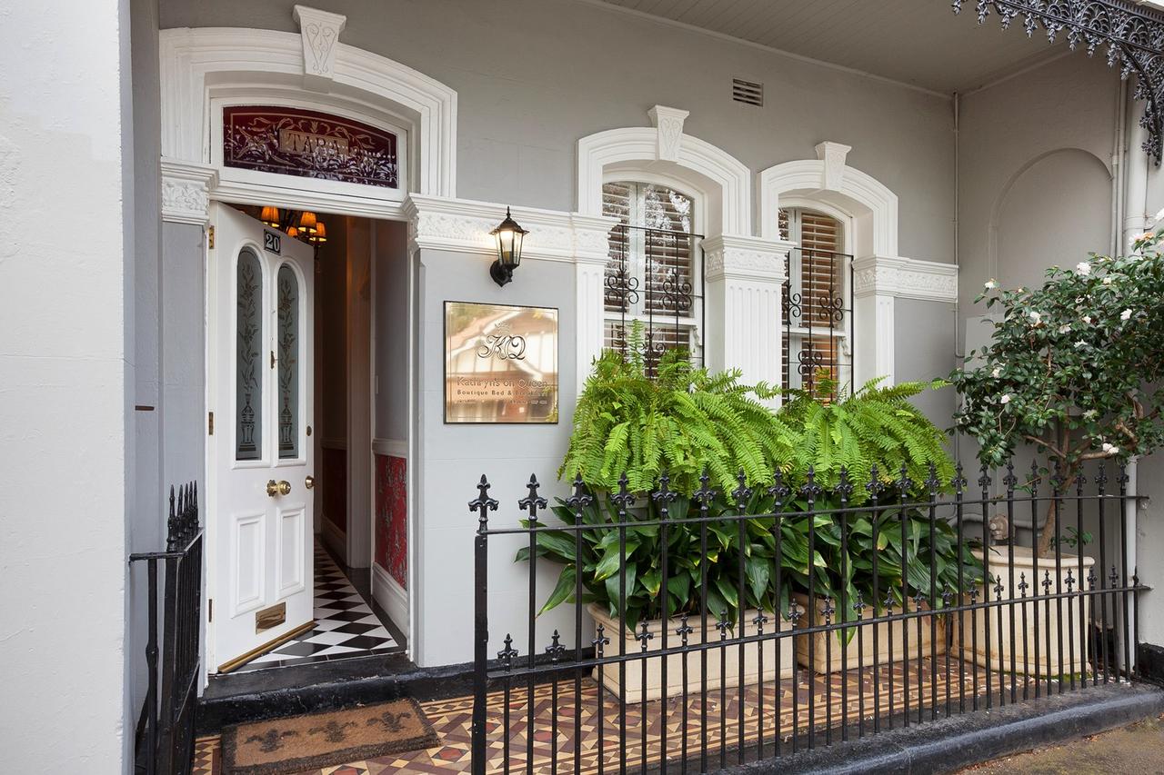 Woollahra NSW Pubs and Clubs