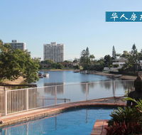 Gold Stay at BroadBeach Gold Coast - Pubs and Clubs