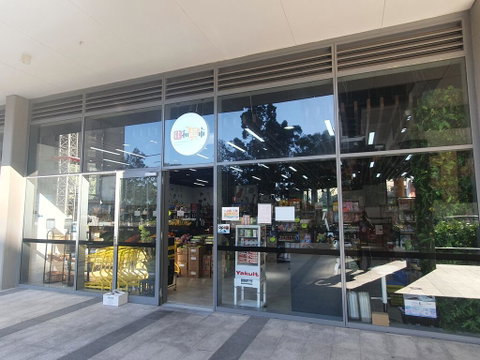 Macquarie Park Paradise - Pubs and Clubs 1