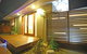 Reiki Spectacular House - thumb 3