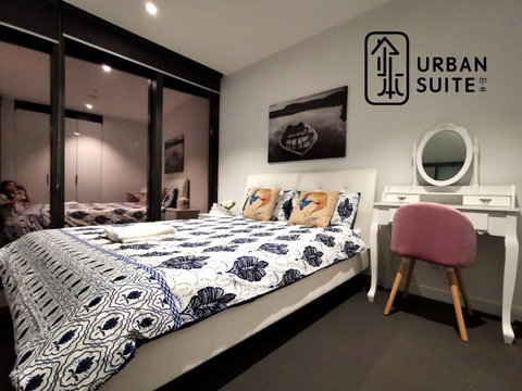 UrbanSuite Melbourne Cozy Apartment å°”æœ¬ åŸŽå¸‚ç²¾é€‰é…’åº—ä½å®¿ - Go Out 18