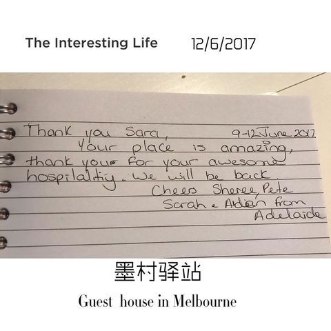 Guest House In Melbourne - Pubs and Clubs 21