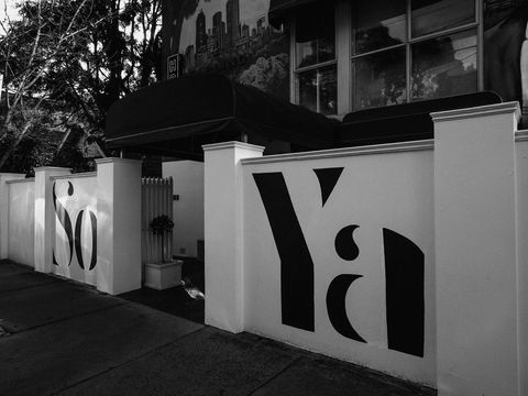 SoYa Apartment Hotel - Pubs and Clubs 10