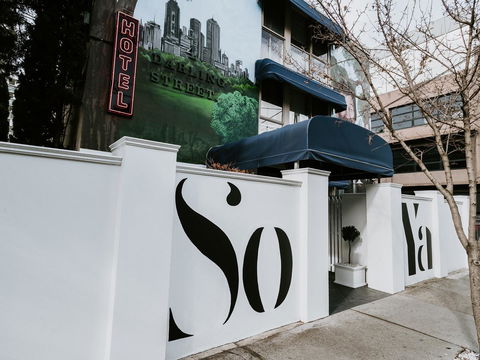 SoYa Apartment Hotel - Pubs and Clubs 9