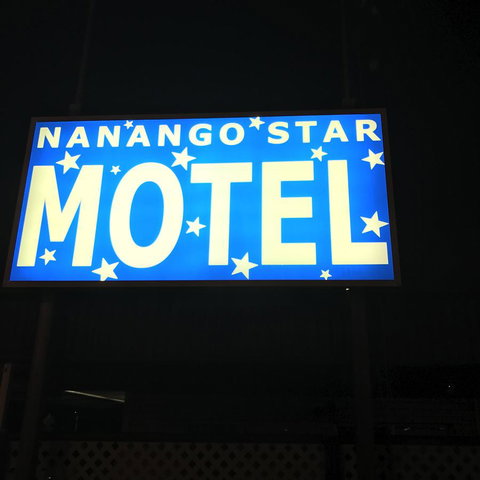 Nanango Star Motel - Go Out 20