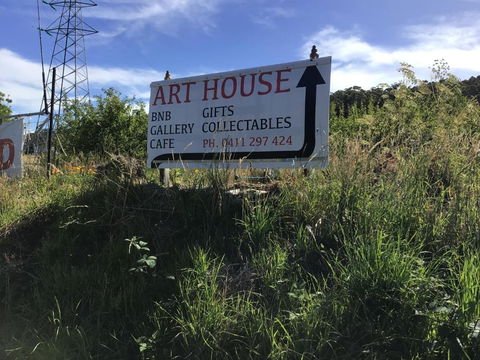 Art House - Pubs and Clubs 1