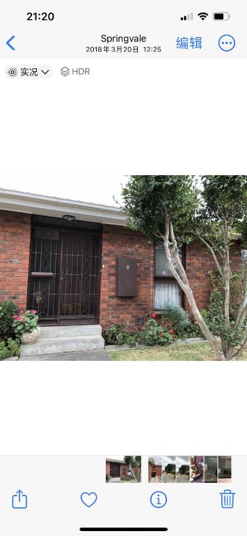 Golden House - Pubs and Clubs 1