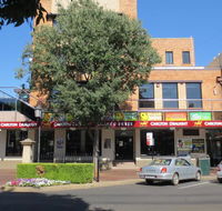Amaroo Hotel Dubbo - Pubs and Clubs